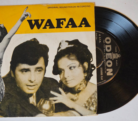 Wafaa- Laxmikant pyarelal EP in Near mint
