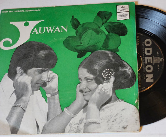 Yauwan - sonik omi superhit in excellent