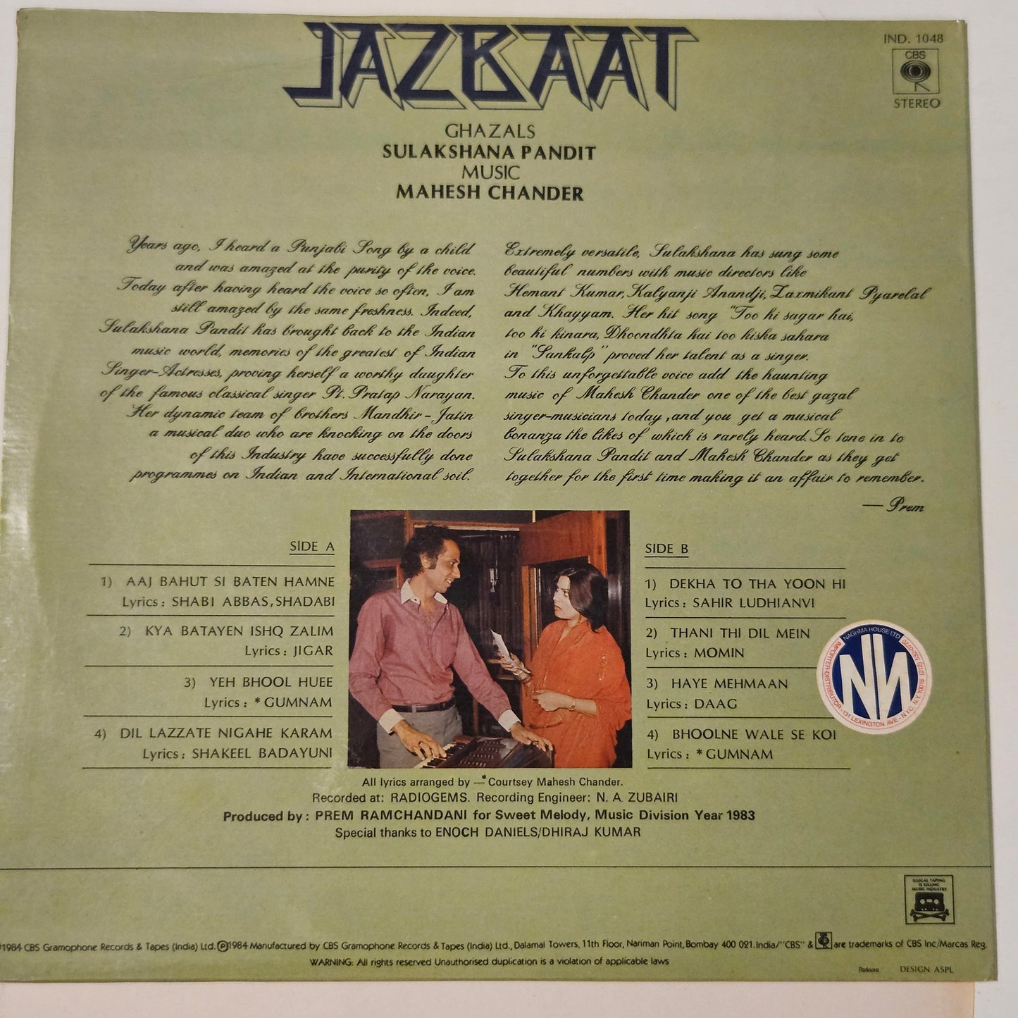 Sulakshana Pandit, Mahesh Chander – Jazbaat
Label: CBS – IND 1048 in near mint- Ghazals - Rare