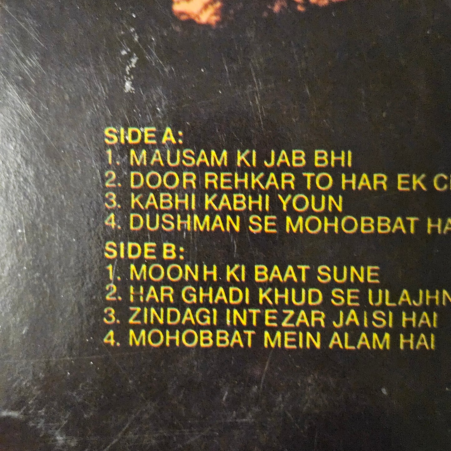Usha Khanna - mausam - private album of ghazals in near mint