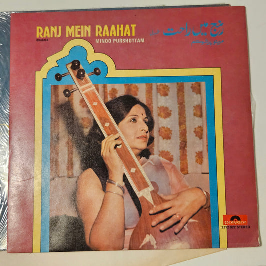Minoo Purshottam – Ranj Mein Raahat - Polydor – 2392 922 in near mint - ghazals