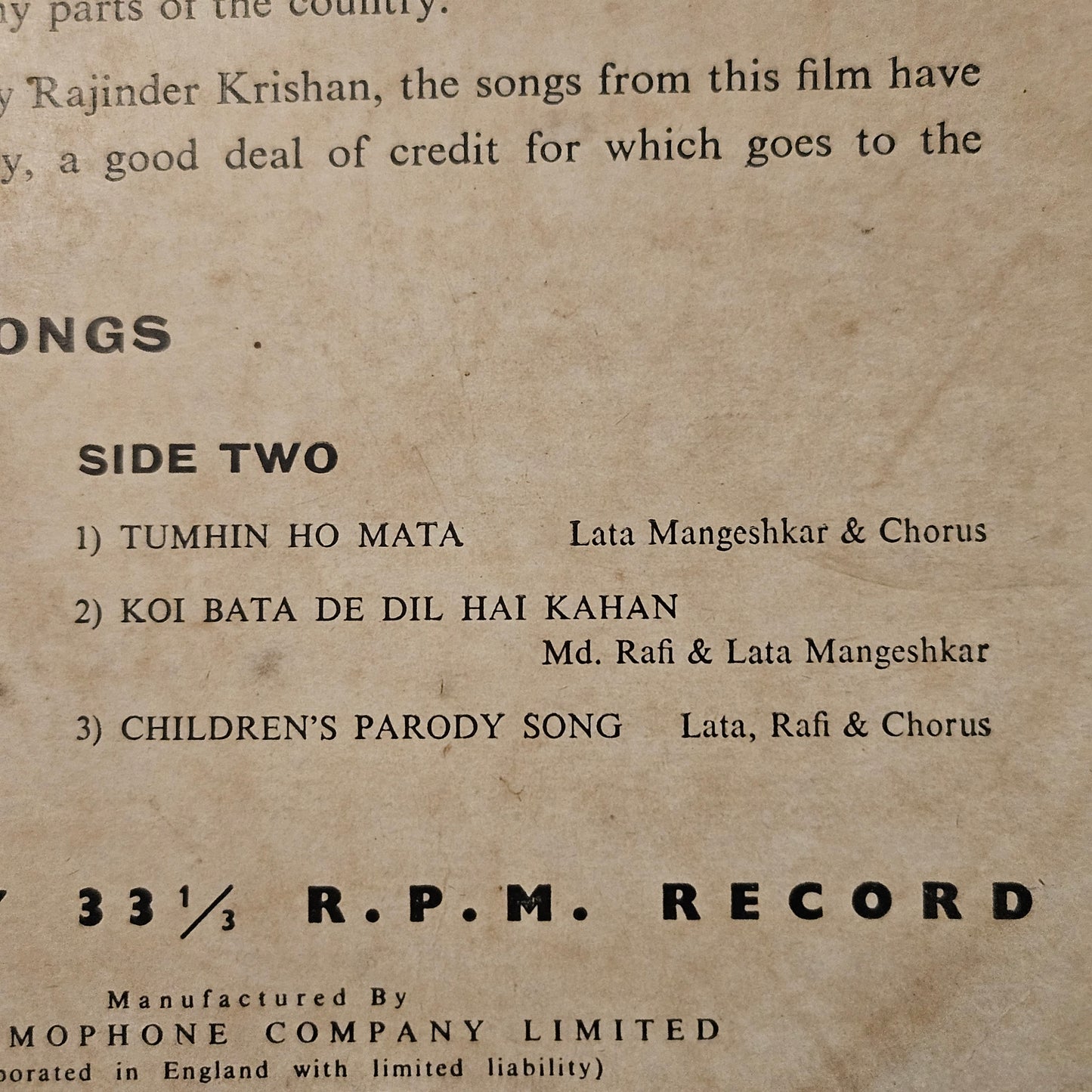 Main Chup Rahungi - 10 inch angel original soundtrack - Music by Chitragupta - Classic in VG to VG+ Rare find