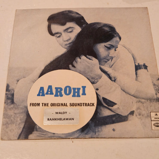 Aarohi - music by Anand Sagar and Kiran in excellent 7 inch ep
