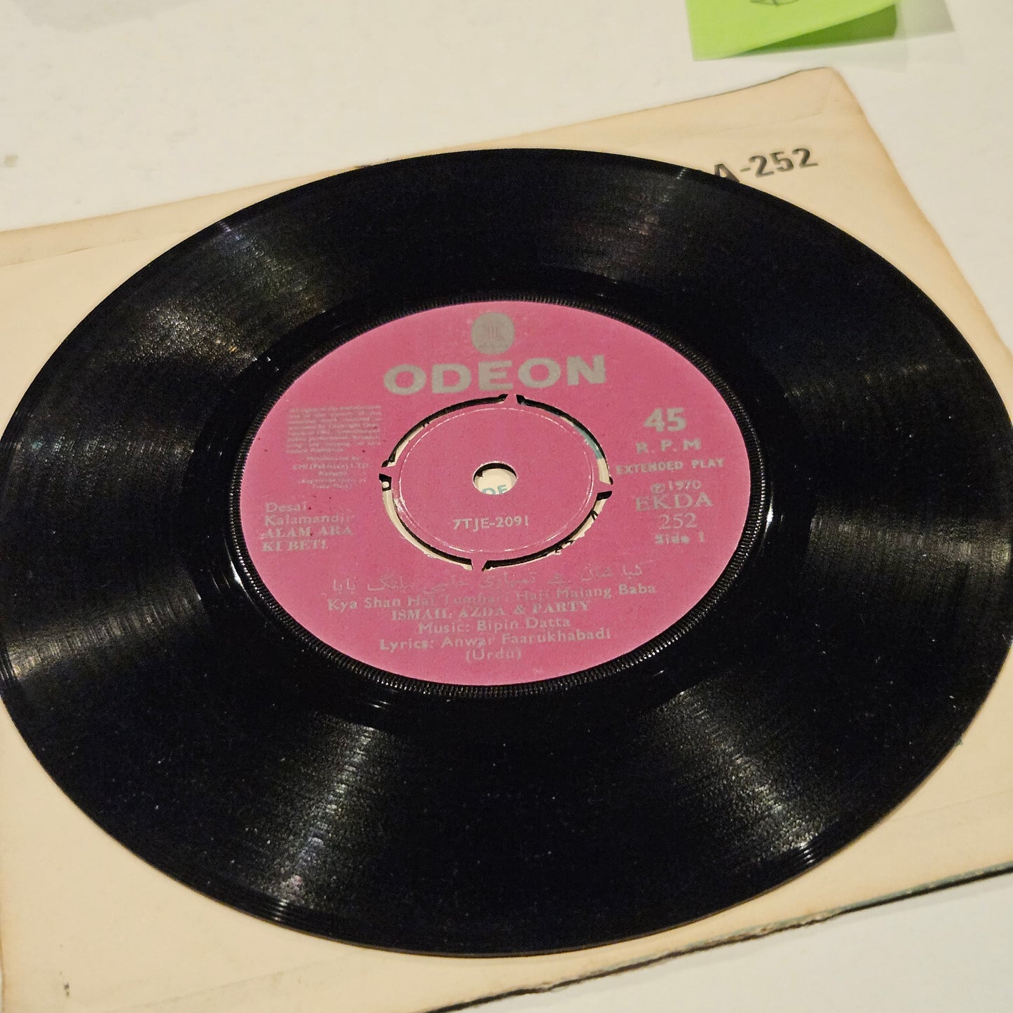 AlamAra ki Beti - music by Bipin Datta -i Ep in excellent