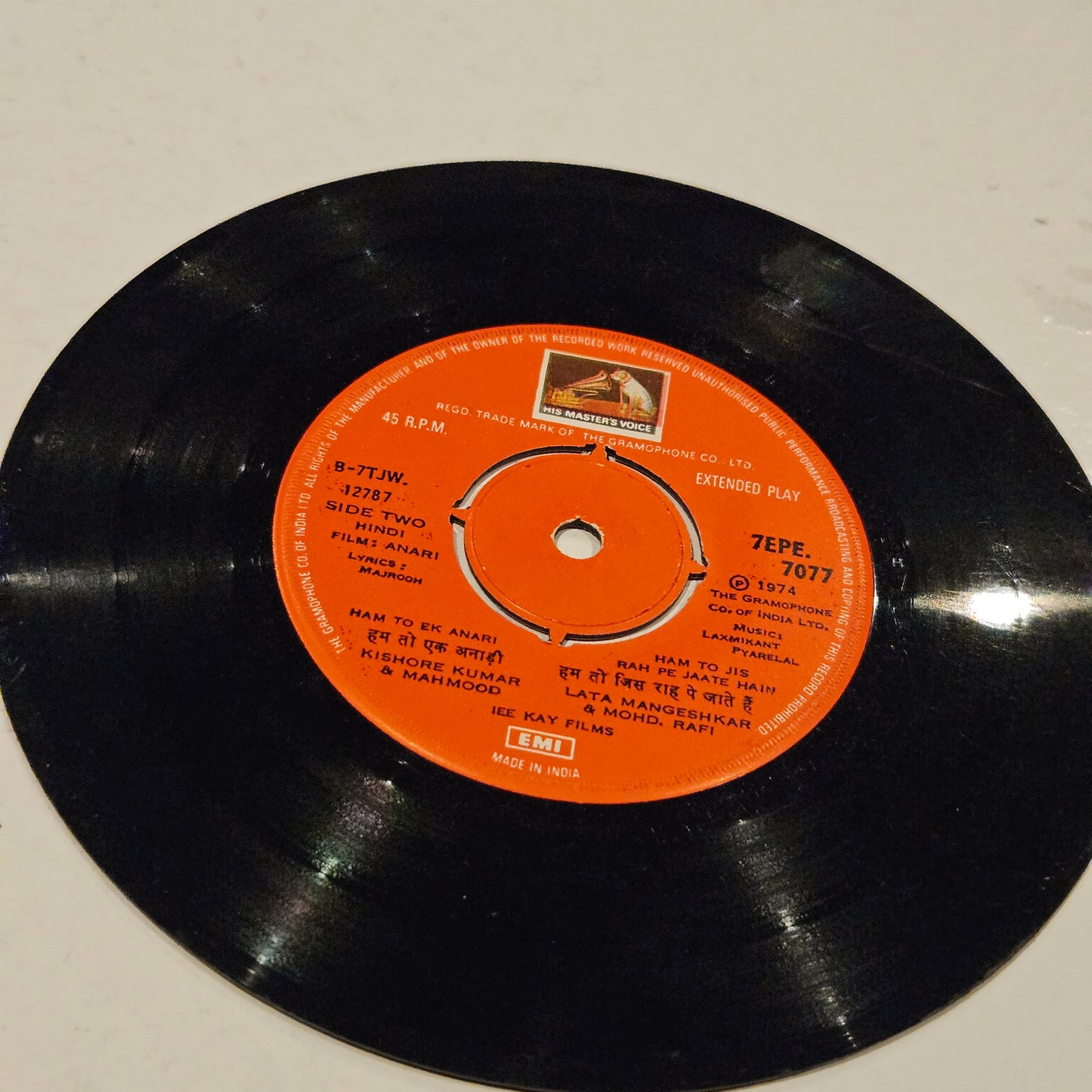 Anari - Original Soundtrack and Music by Laxmikant Pyarelal classic superhit in excellent EP