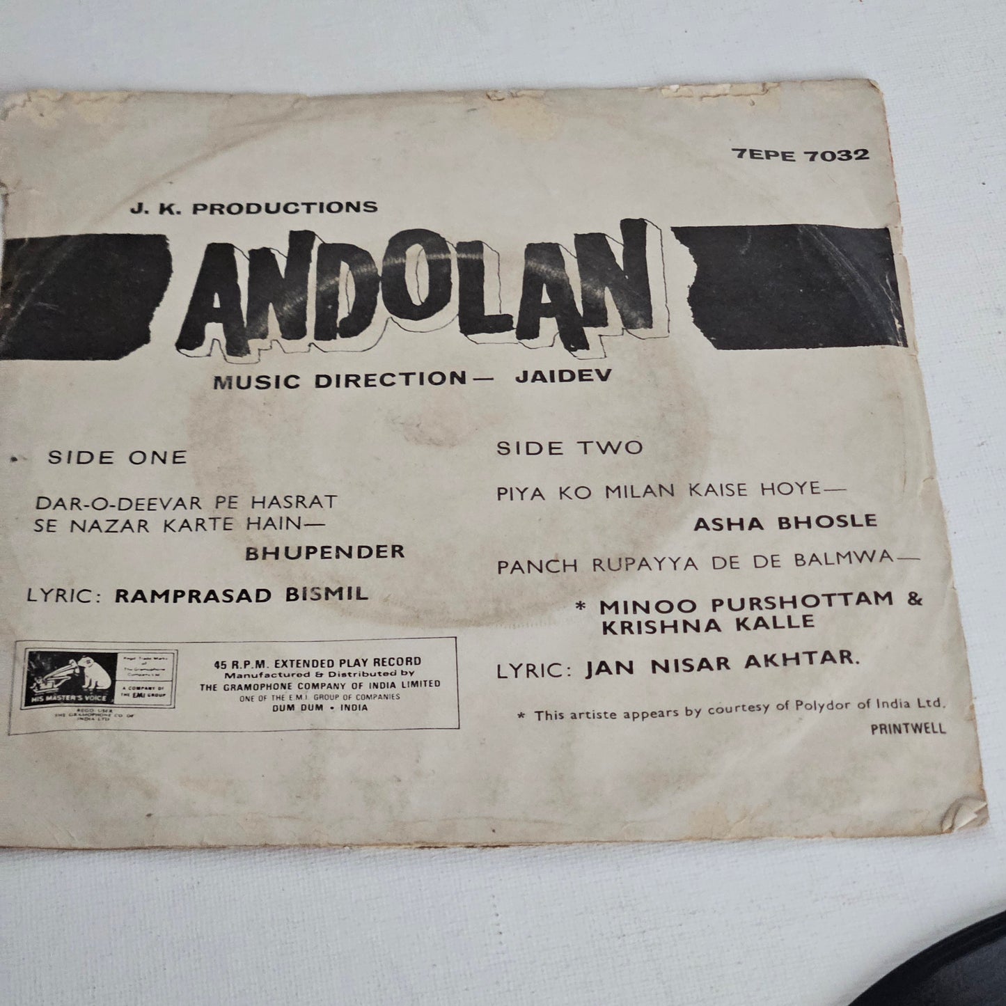 Andolan (1974) - Jaidev Rare EP in excellent condition