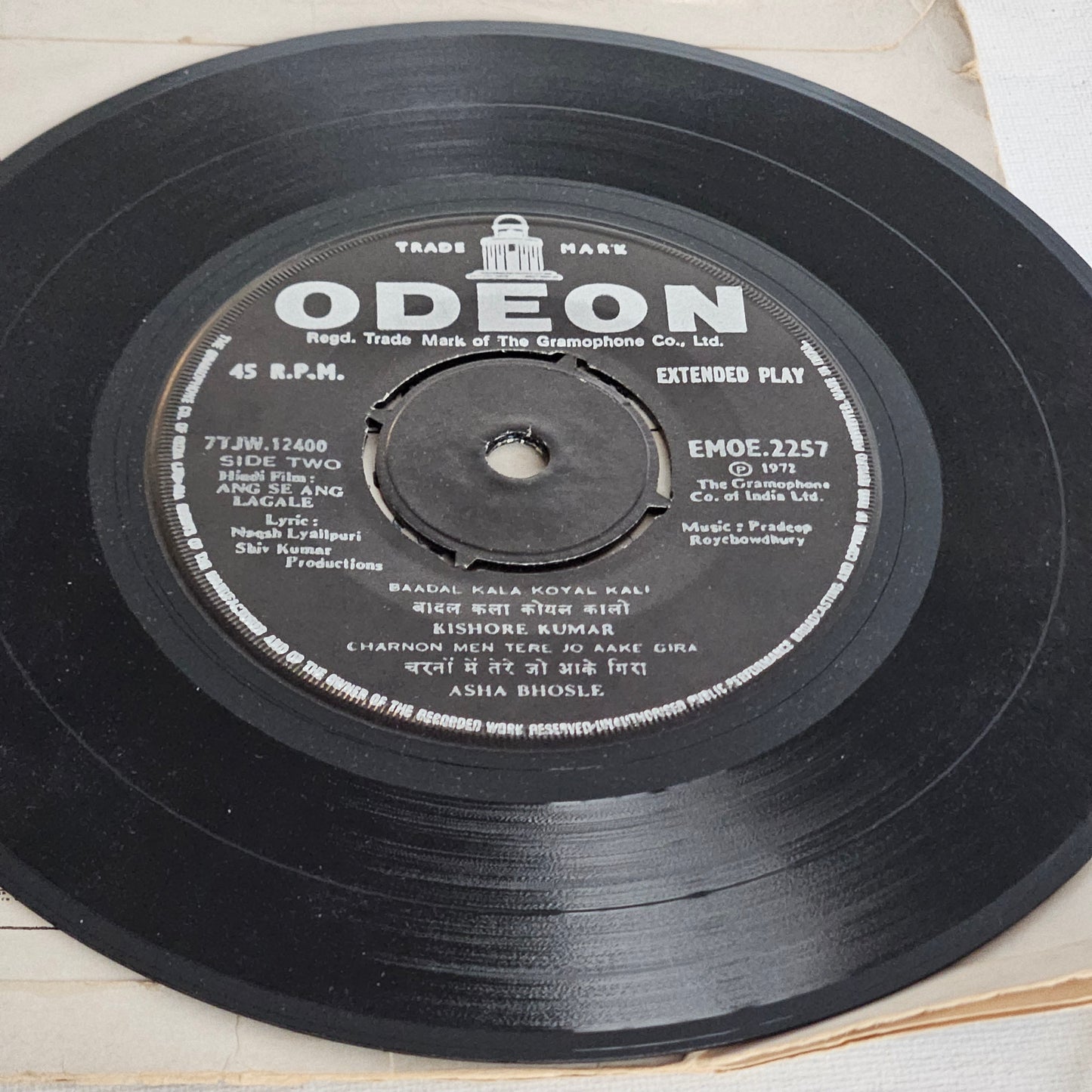 Ang Se Ang Lagale Thick odeon EP in Near mint-Music by Pradeep Roychowdhary