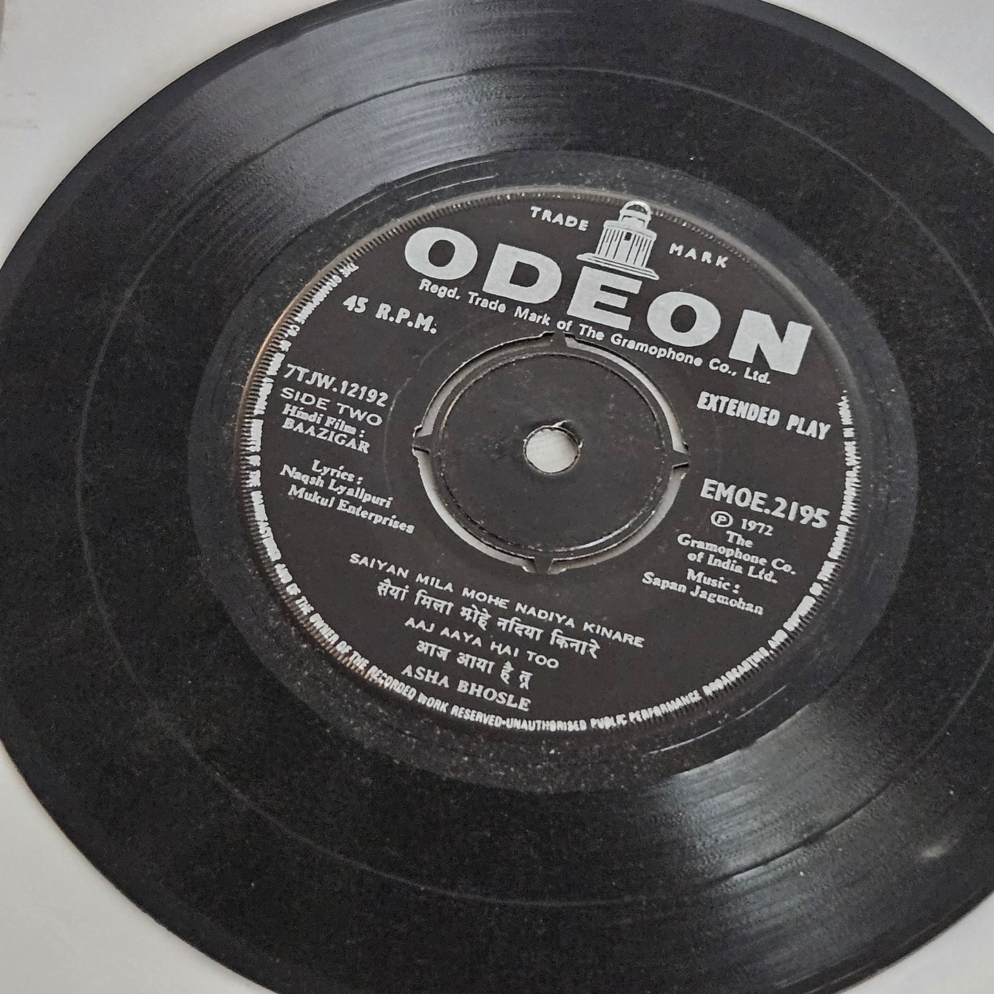 Baazigar (1972) Sapan Jagmohan –
Odeon – EMOE 2195
7" in excellent - no cover