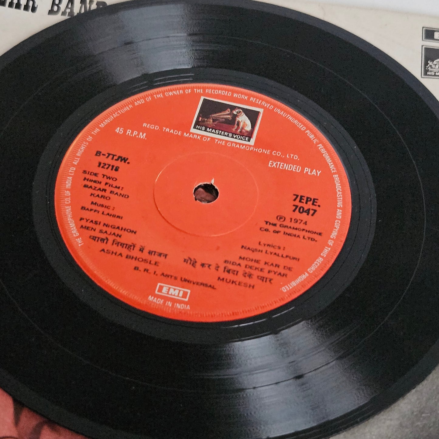 Bazar Band Karo (1974)
- Bappi Lahiri - HMV 7EPE 7047 7" in excellent condition