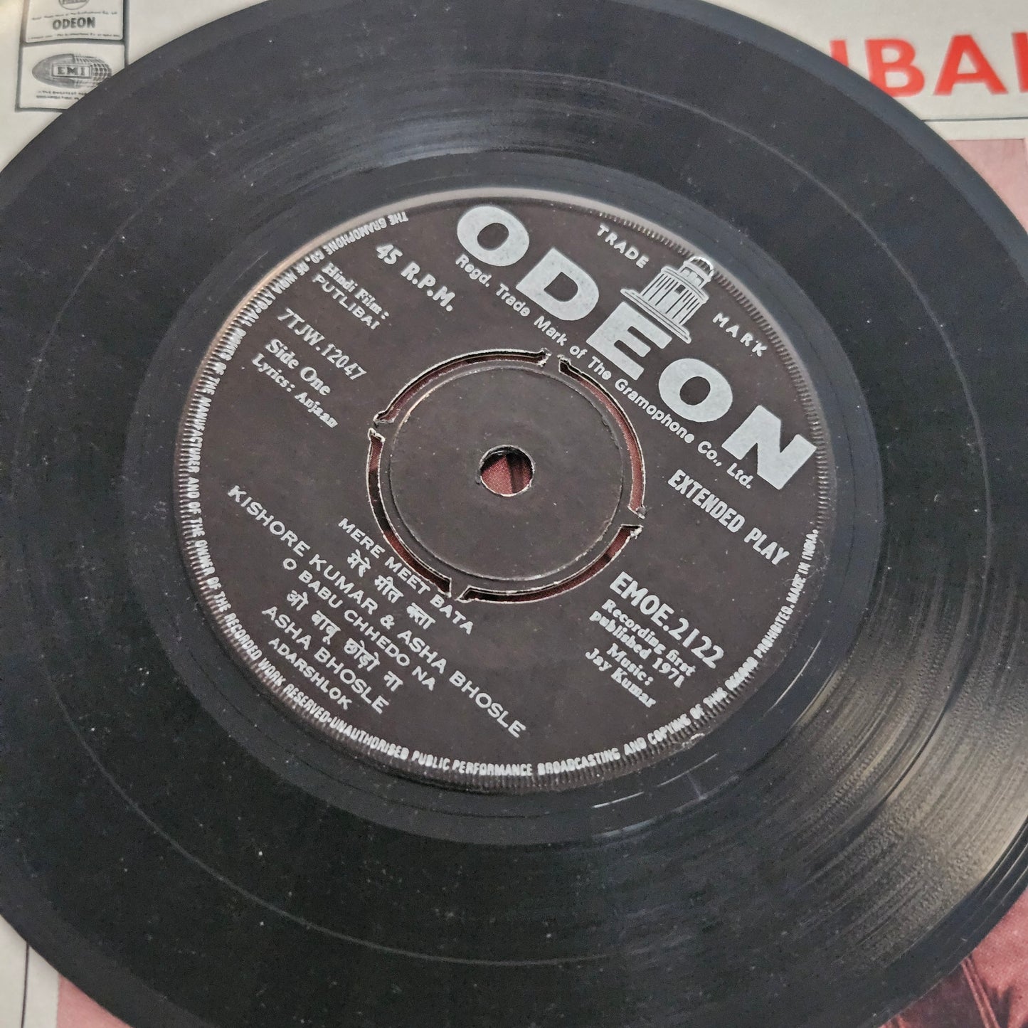 Jay Kumar – Putlibai (1971)
Odeon – EMOE 2122 7", EP