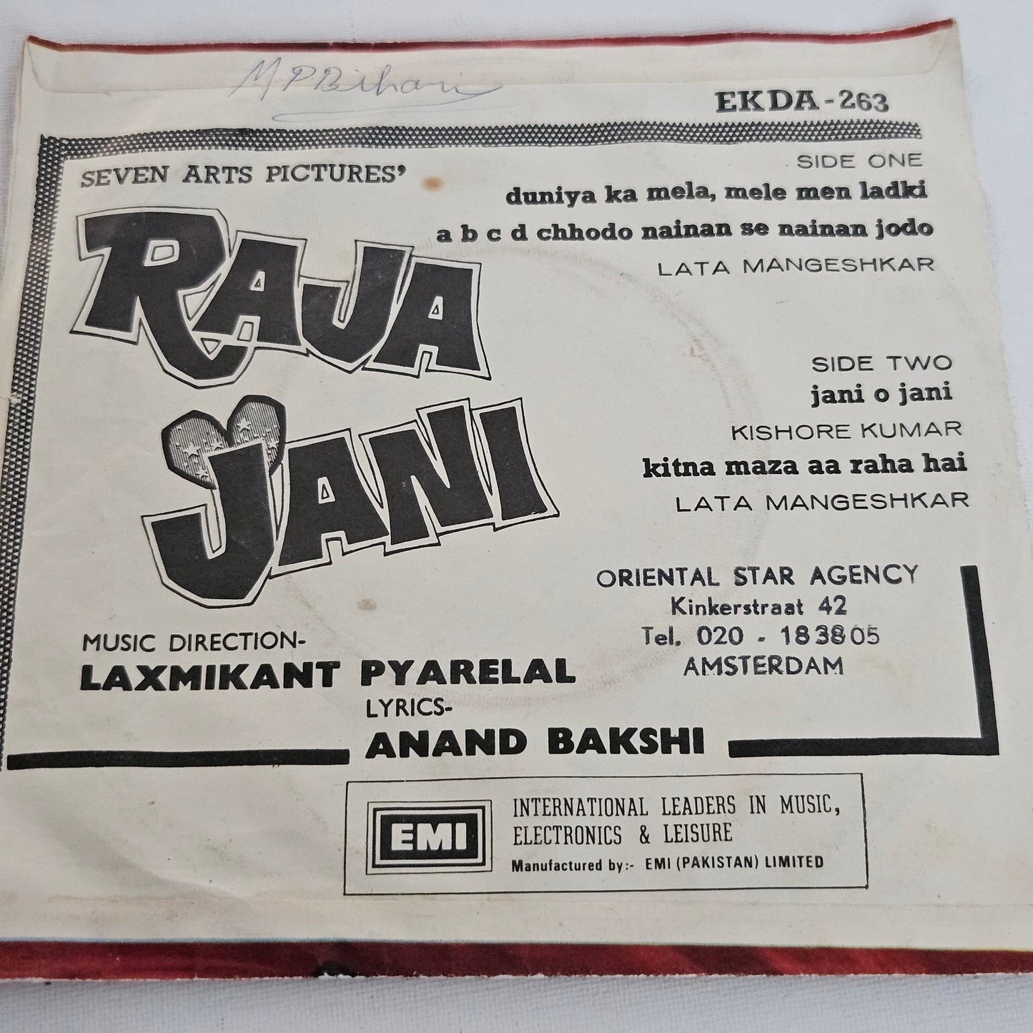 Laxmikant Pyarelal - Raja Jani stereo- EP in excellent to near mint EKDA263