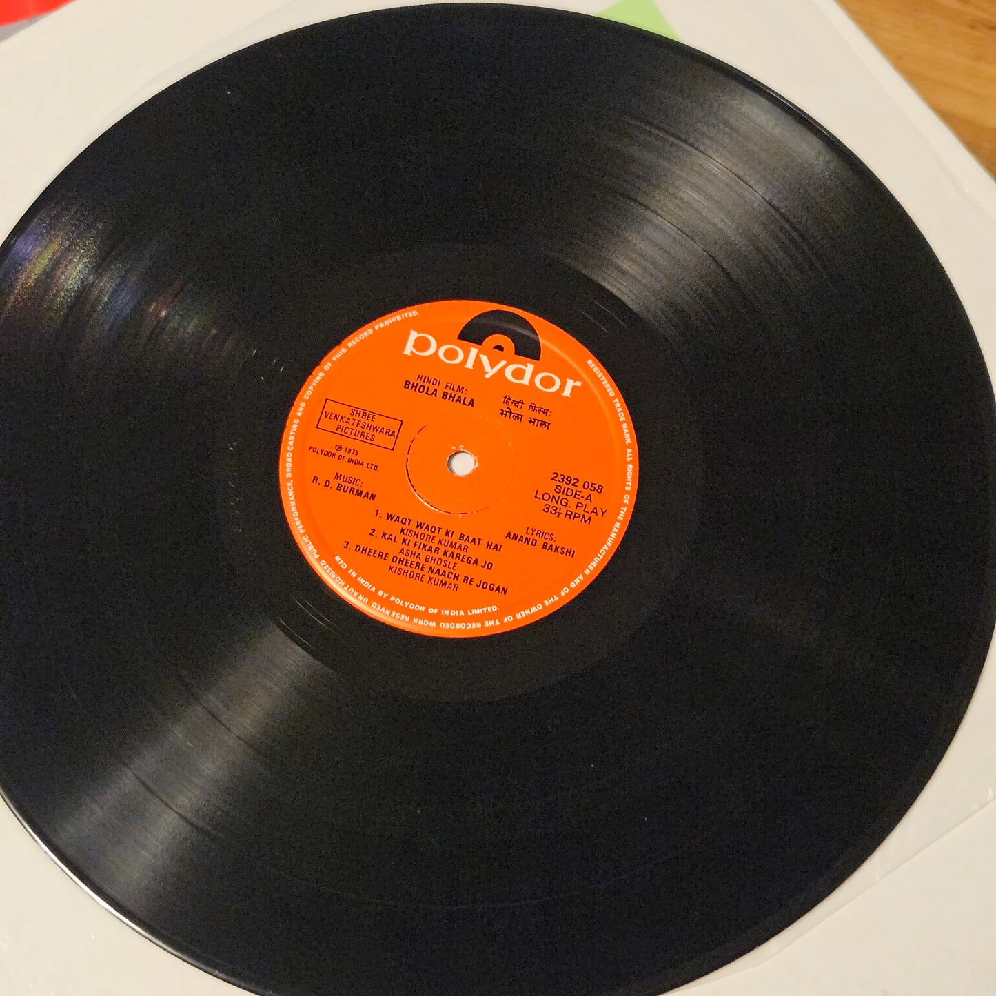 Bhola Bhala - R. D. Burman Superhit in Near Mint - Polydor