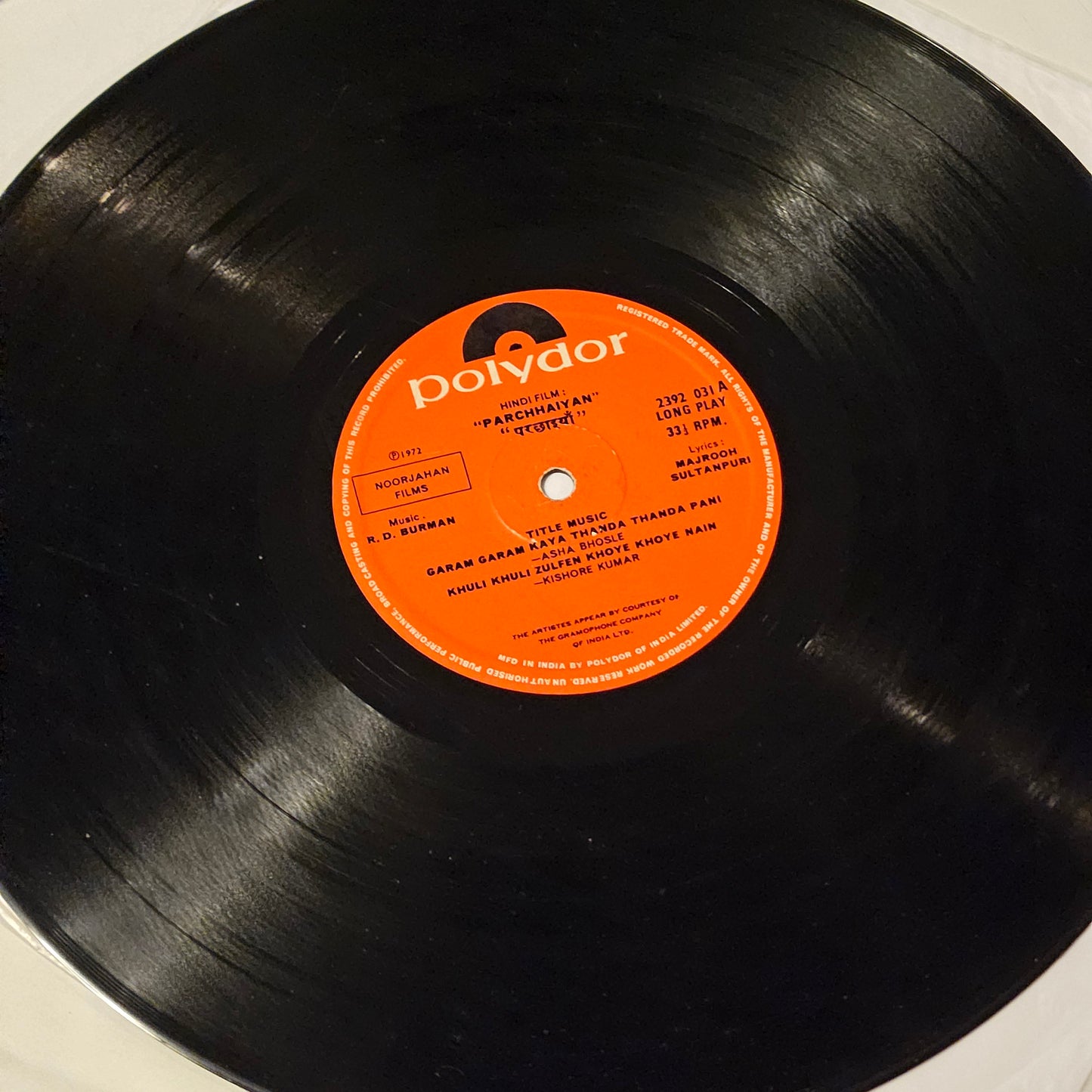 Parchhaiyan (1972) - original soundtrack and Music R. D. Burman in VG+ rare 1st edition
