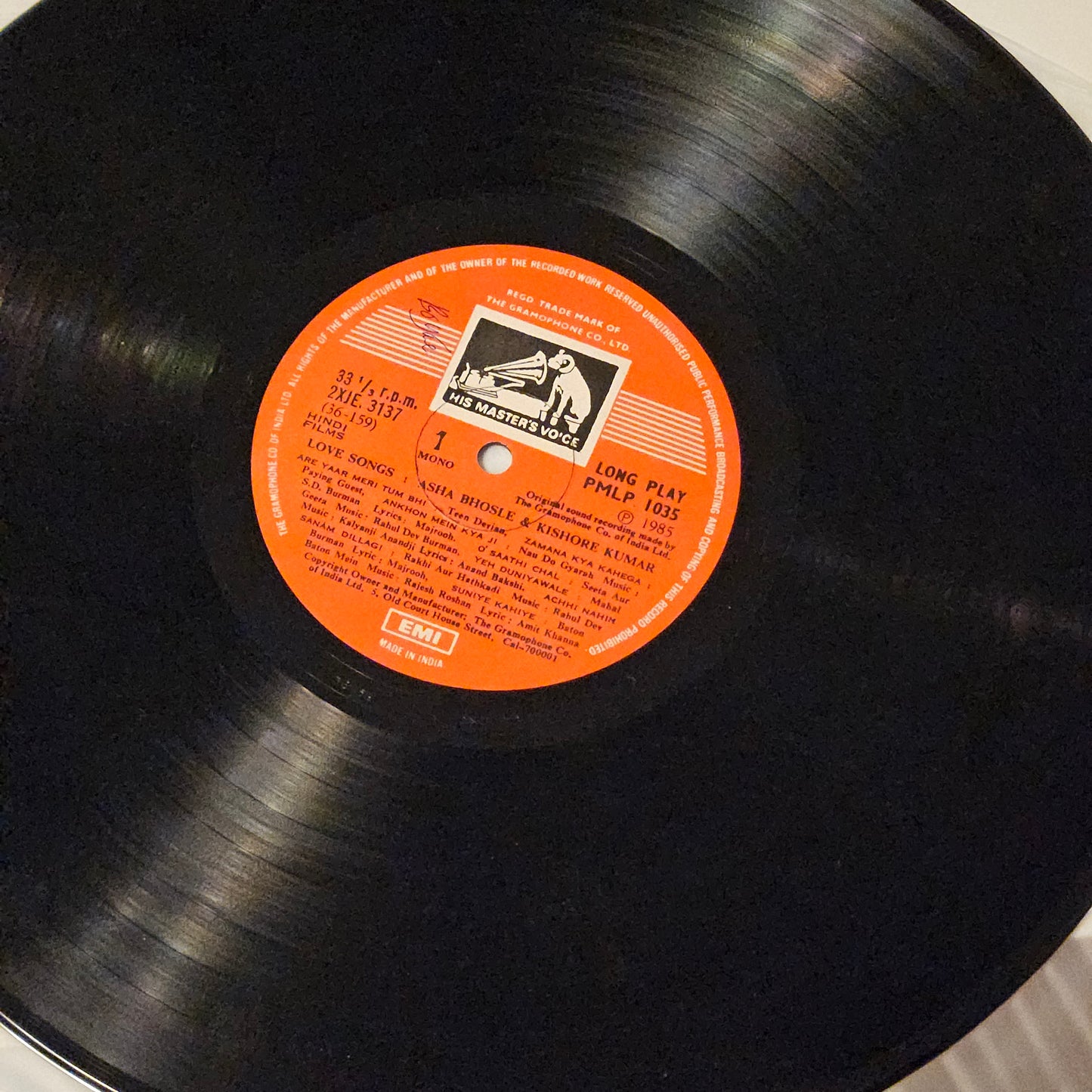 Duets - Asha Bhosle and Kishore Kumar Love Songs in near mint - superb and rare collection of songs