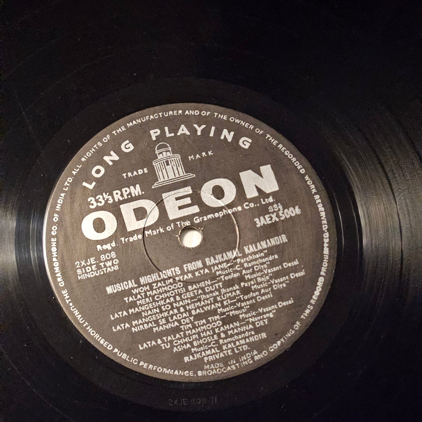 Rajkamal Kalamandir - Musical Highlights from V. Shantaram films - Heavy Odeon version in excellent condition