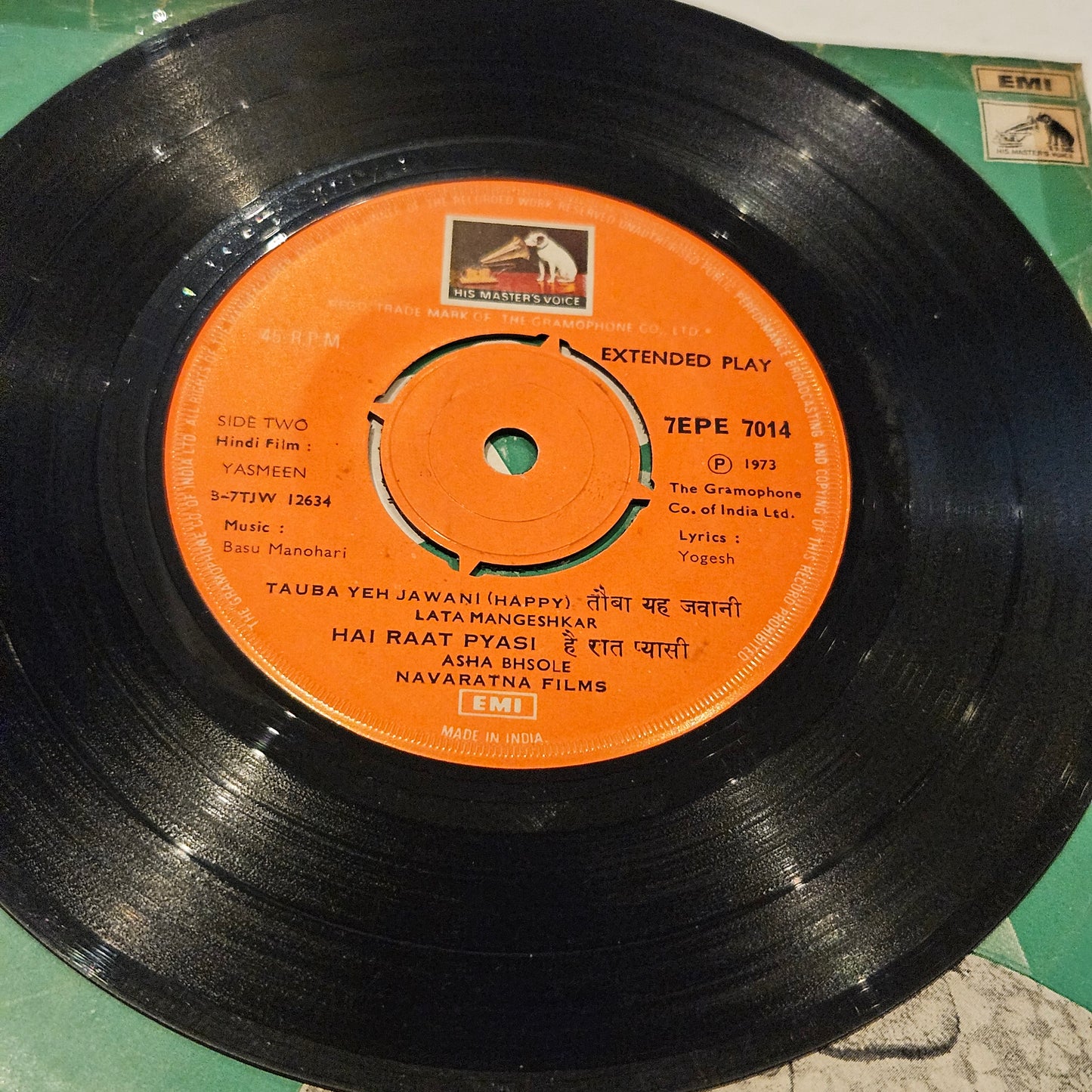 Yasmeen(1973) – Basu Manohari EMI – 7EPE 7014
7", EP in VG+