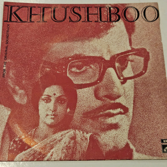 Khushboo - R. D. Burman and Gulzar - HMV EP in VG++ to excellent