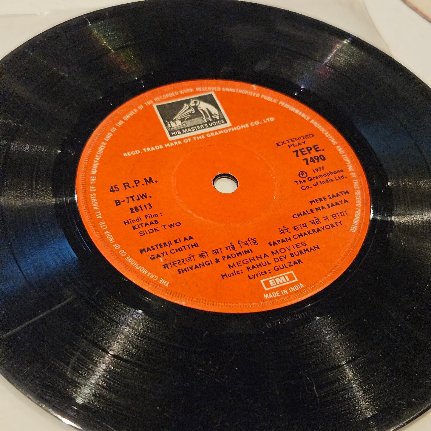 Kitaab - R. D. Burman and Gulzar - HMV EP in good+