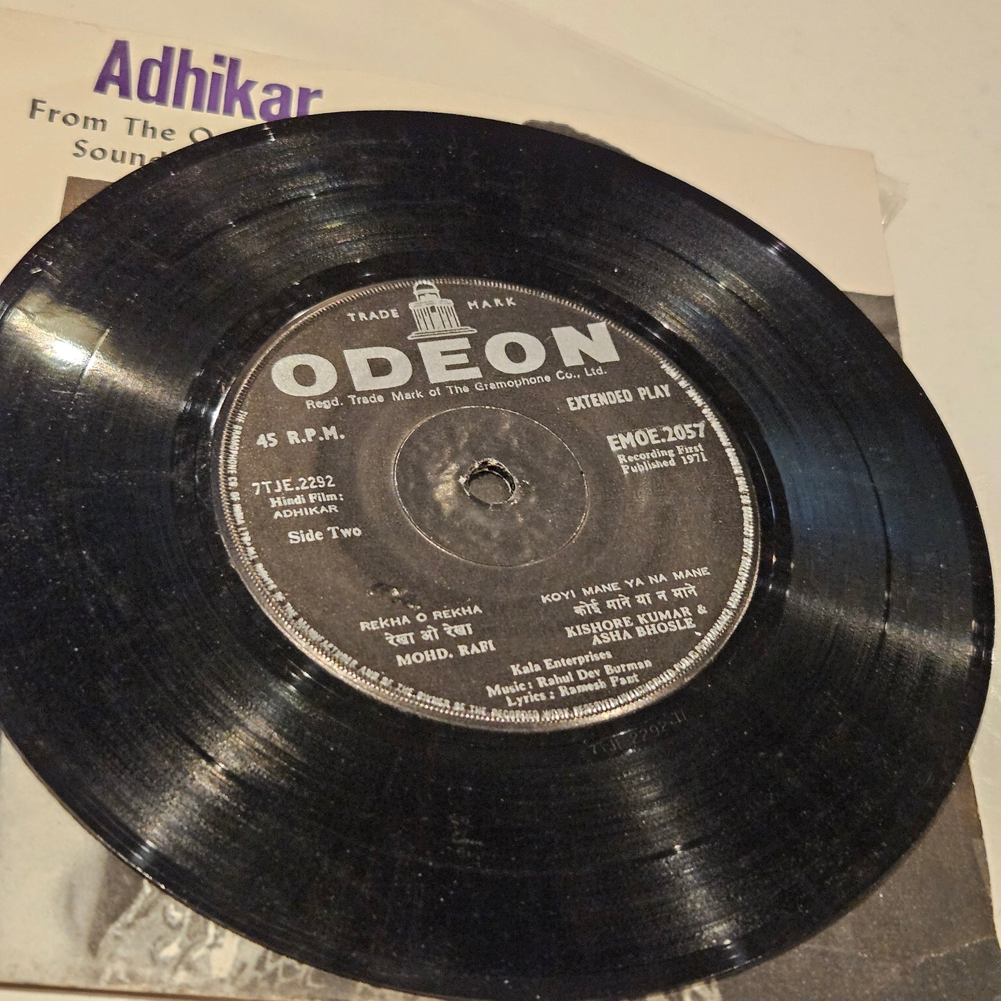 Adhikar - R D burman - Ep in near Mint