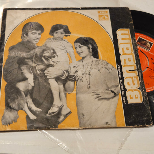 Benaam - R. D. Burman - HMV EP in VG++ condition