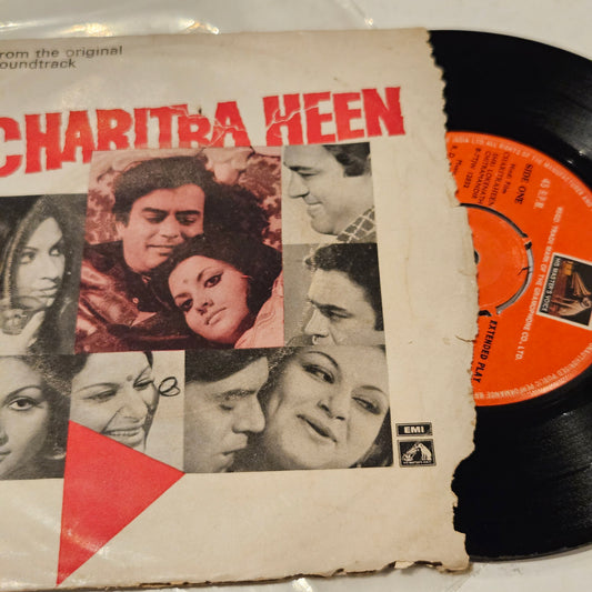 Charitraheen - R. D. Burman - HMV EP in excellent condition