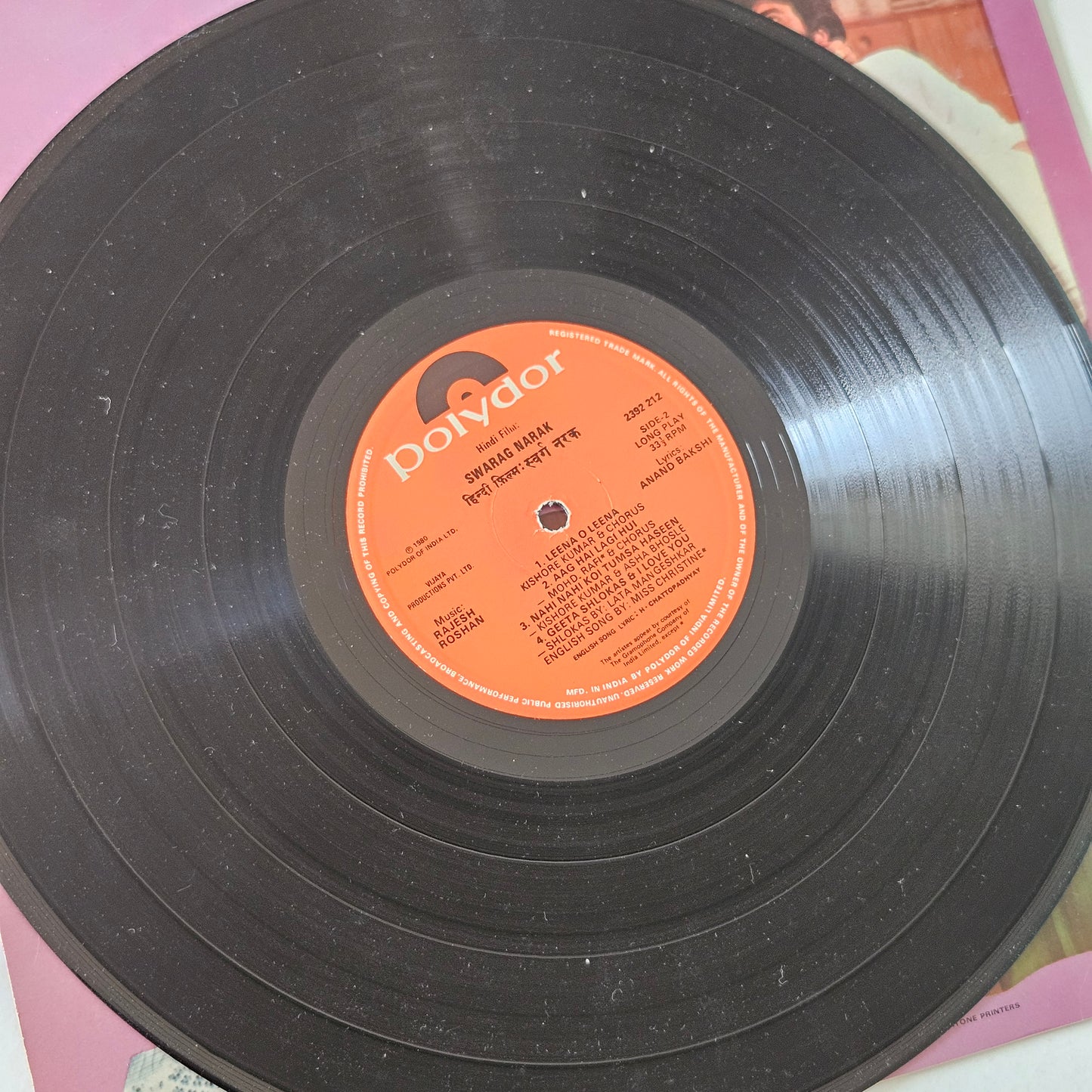 Swarg Narak + Swaymvar - 2 original soundtrack in 1 LP - music by Rajesh Roshan in excellent condition