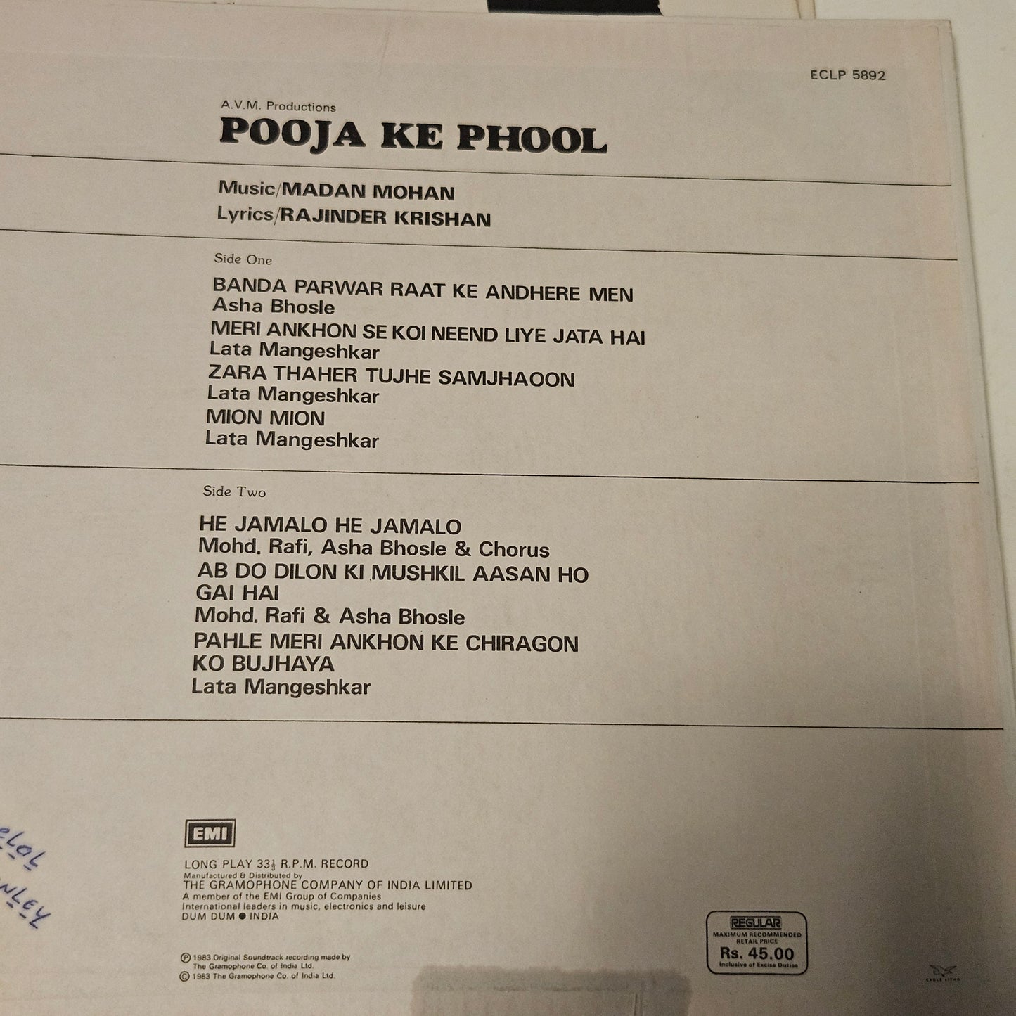 4 LPs of Dharmendra's superhit films in excellent condition - Pooja ke Phool, Mamta, Shikar and Kaajal