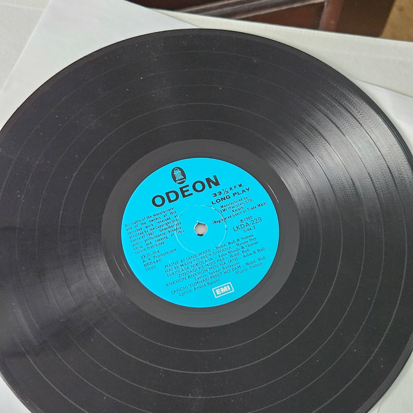 Bheegee Raat + Bedaag - Roshan classic 2 albums in 1 in Excellent condition