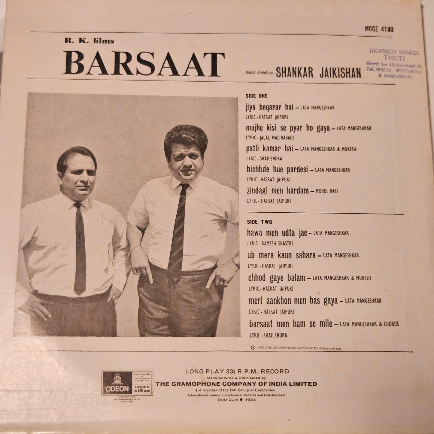 6 Superhit classic LPs package - Original soundtrack in excellent condition 1.Aah 2. Barsaat 3.Awara 4. Madhumati 5.Anarkali 6.Albela