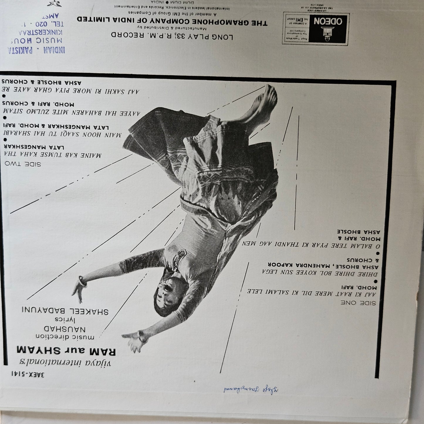 4 LPs of original soundtrack Dilip Kumar, Rafi and Naushad 1.Aadmi 2.Leader 3.Gunga Jumna 4. Ram Aur Shyam in excellent to near mint