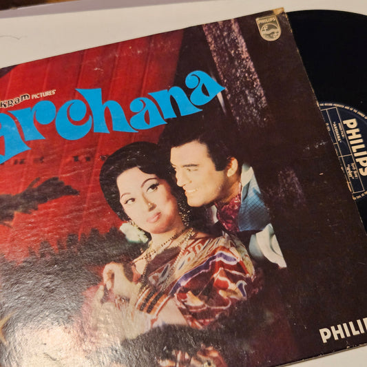 Archana (1973) - Shankar Jaikishan - in Near mint