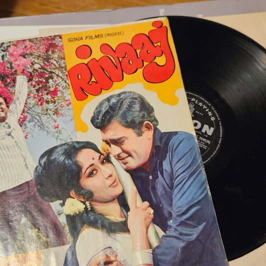 Rivaz - Music by Shankar jaikishan 1st Odeon in VG+ condition