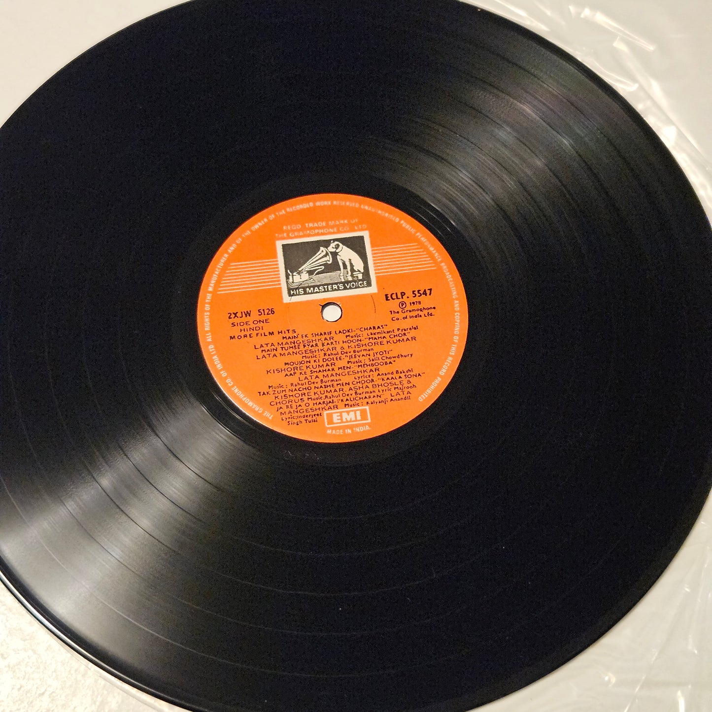 More film Hits - rare collection of songs in near mint condition ECLP 5547 from original soundtracks
