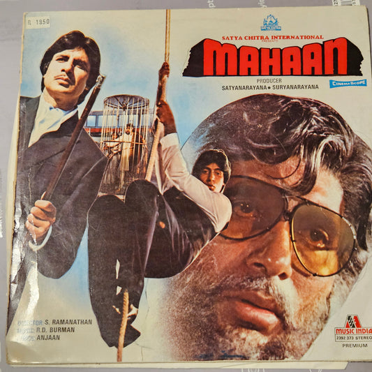 Mahaan - original soundtrack recorded in premium stereo - Music by R. D. Burman blockbuster in edition in excellent condition