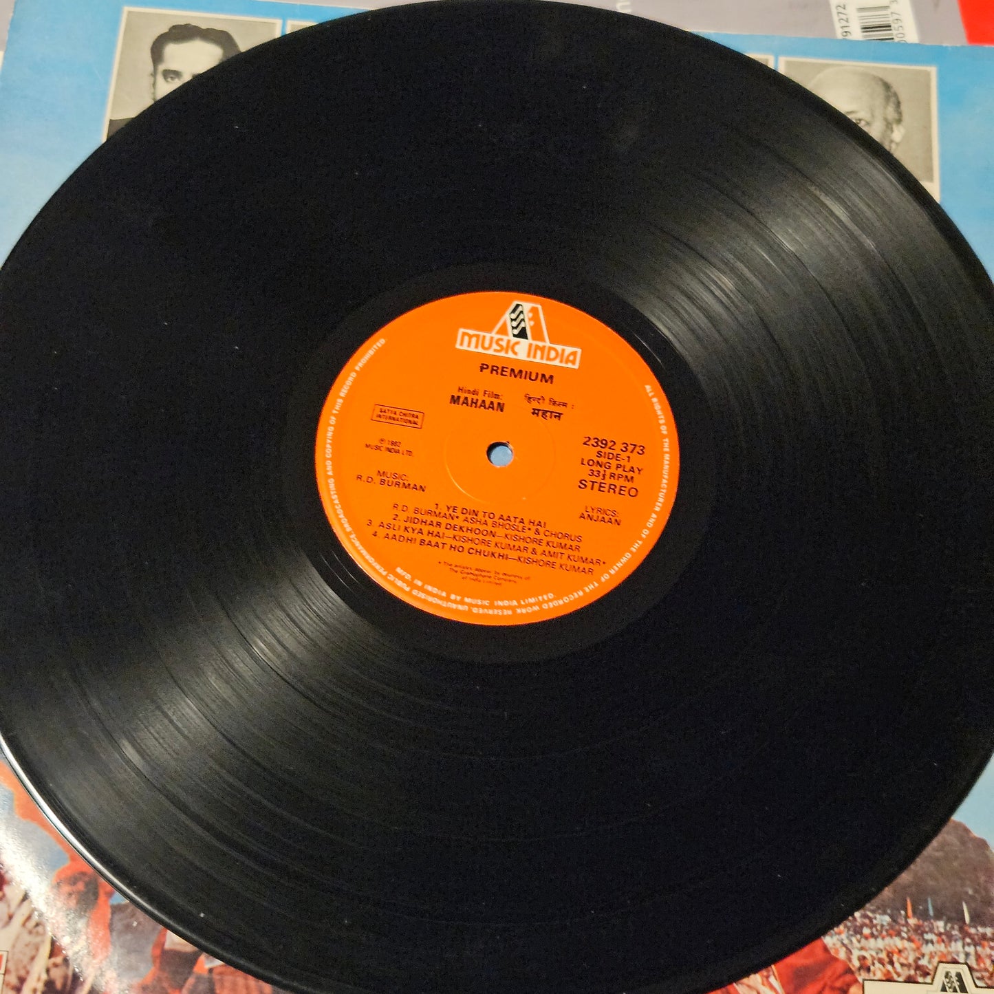 Mahaan - original soundtrack recorded in premium stereo - Music by R. D. Burman blockbuster in edition in excellent condition