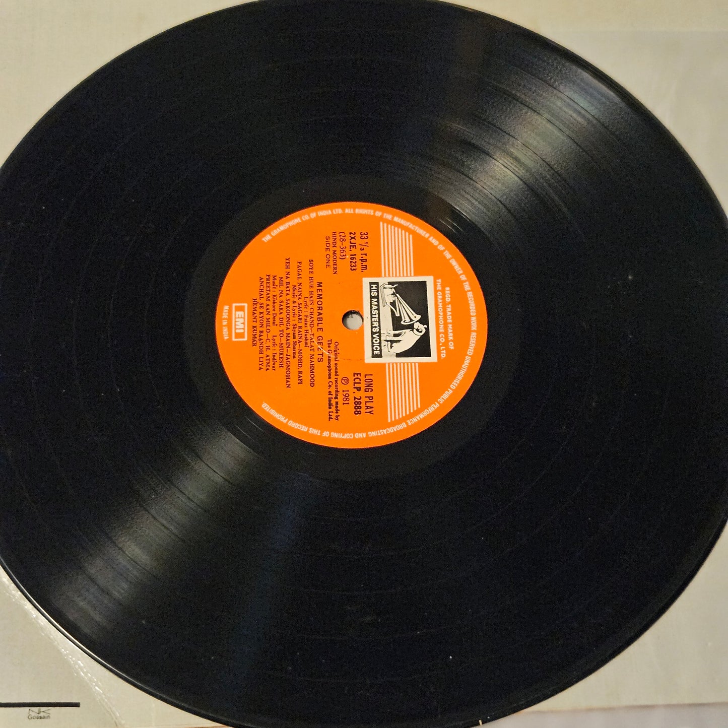 Memorabke Geets - various artists in near mint condition ECLp 2888 - See description