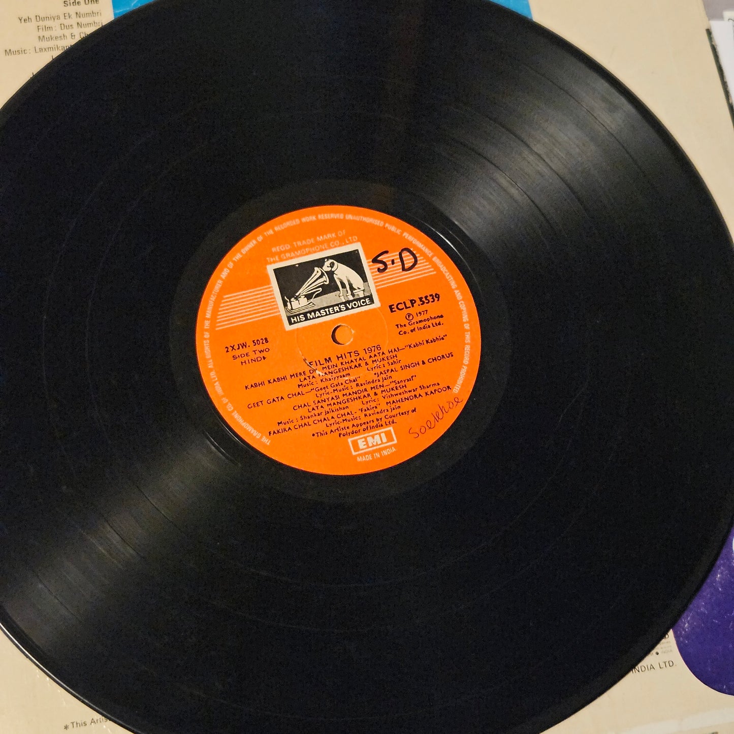 Film Hits of 1976 - Collection of superhit in VG condition - see songs list in description