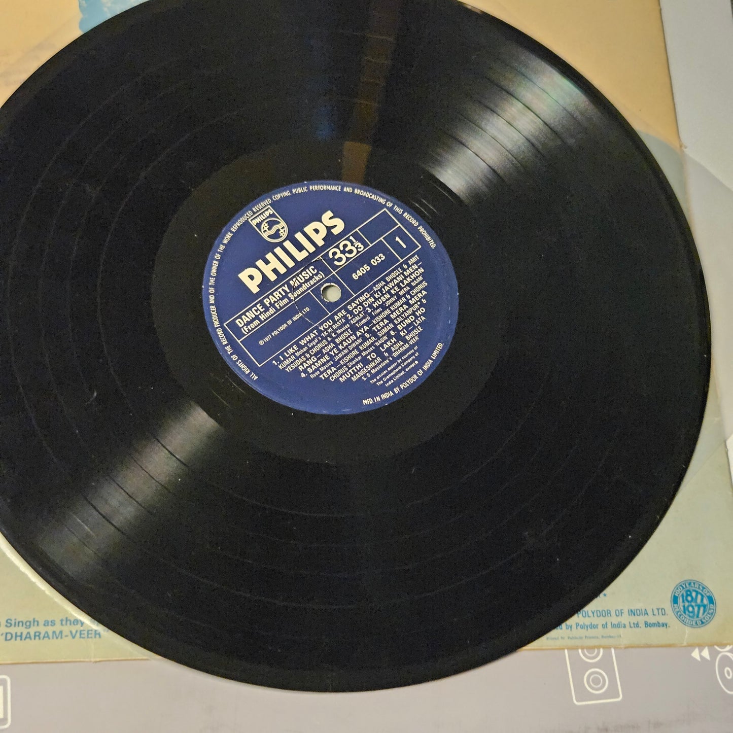 Dance part music in VG++ condition Philips 6405033 - rare collection from original soundtracks Include *I m falling in love* from Deewar