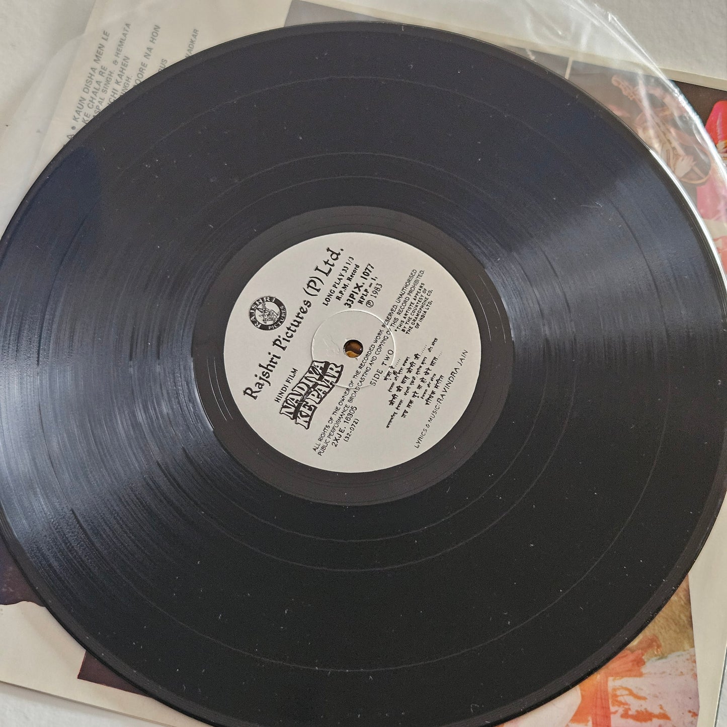 Nadiya Ke Paar - Ravindra jain in near mint in Pristine condition
