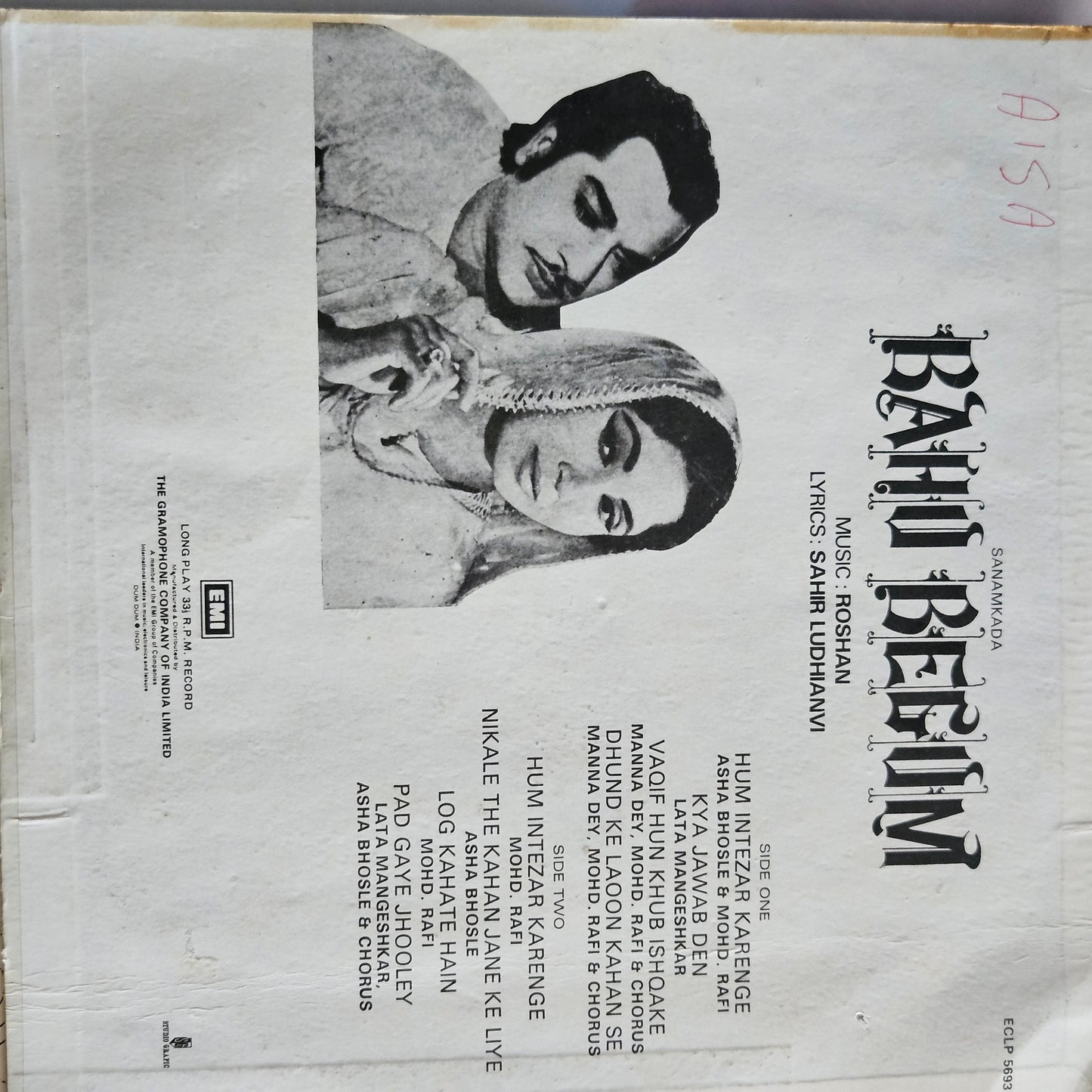 3 LPs classic Bollywood OST Bahu Begum , Anarkali and Chitralekha in near mint in Pristine condition