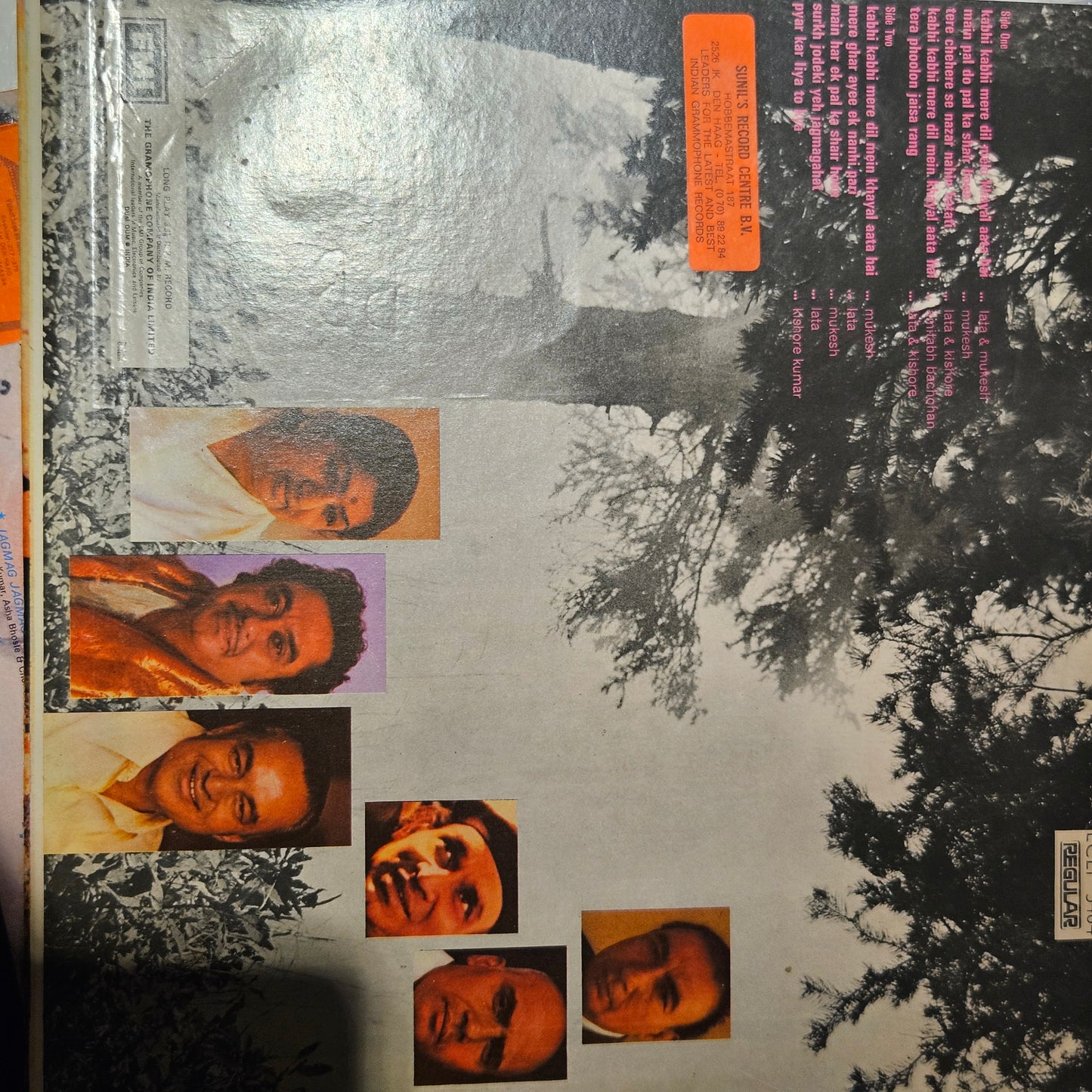 3 lps Classic Khaiyyam, Kabhi Kabhie, Phir Subah Hogi and Dard in Near mint condition