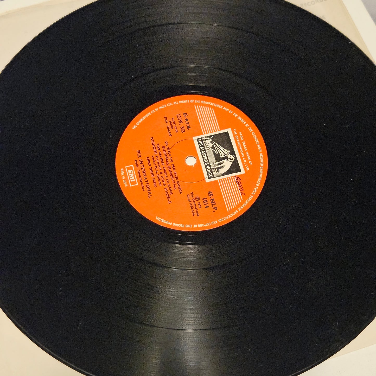 Habari - Sapan Jagmohan Rare album 45 rpm LP in near mint condition original soundtrack
