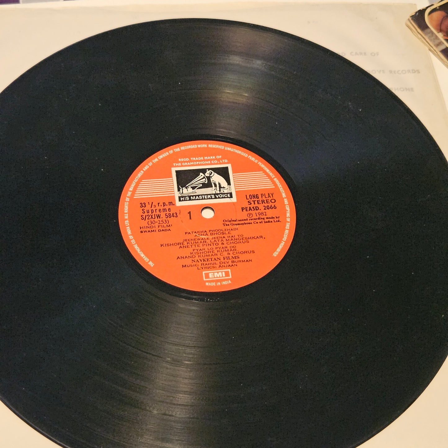 Swami Dada - Music bybR. D. burman superhit in stereo in VG++ condition original soundtrack