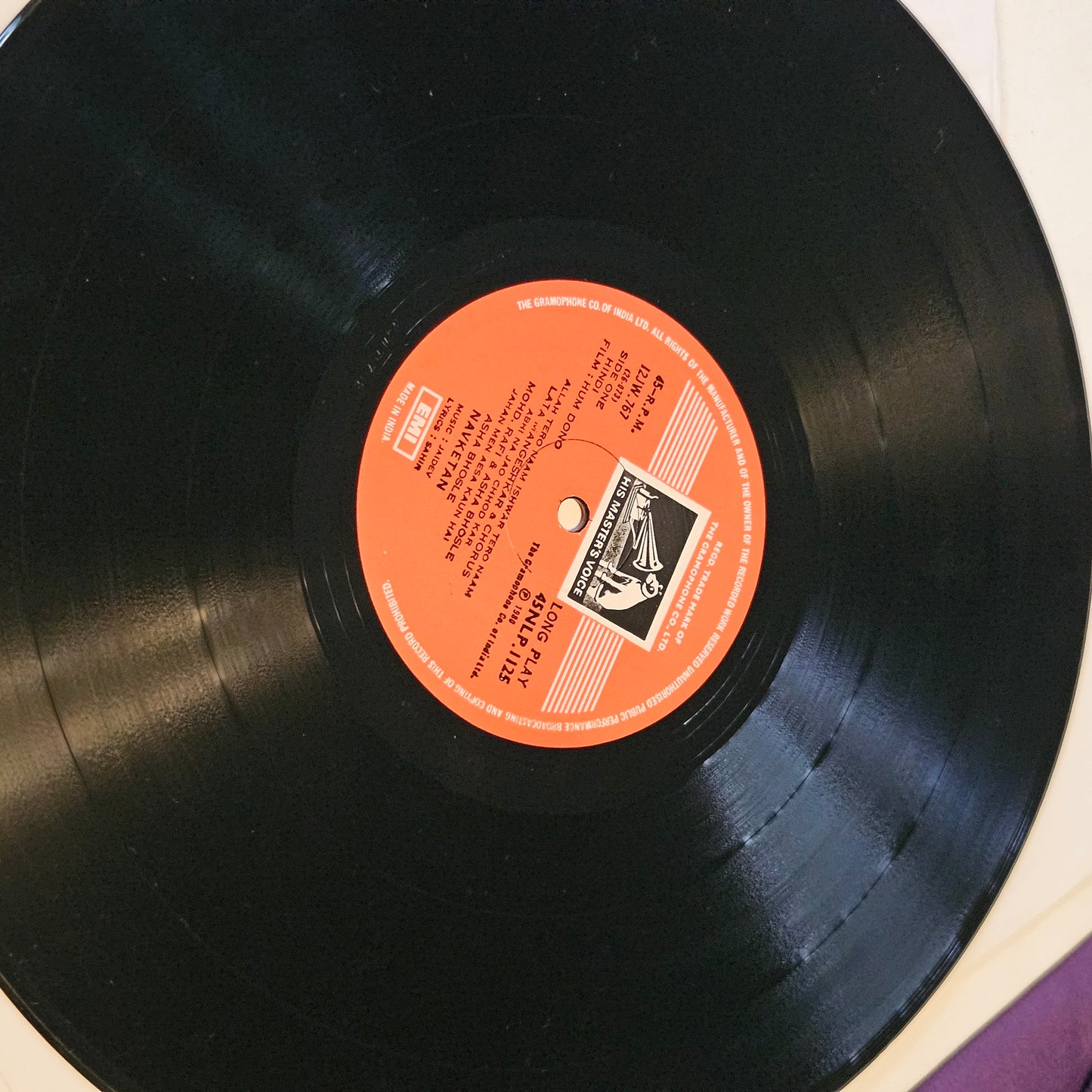 Hum Dono - original soundtrack Music by Jaidev - classic Superhit in Near Mint Condition - 45 rpm LP with superb acoustics
