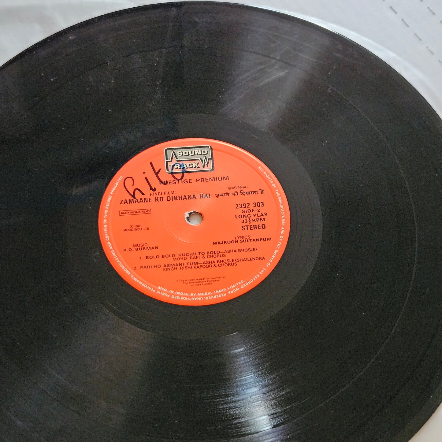 Zamaane Ko Dikhana Hain (1981) - R. D. Burman superhit gatefold in excellent condition from original soundtrack