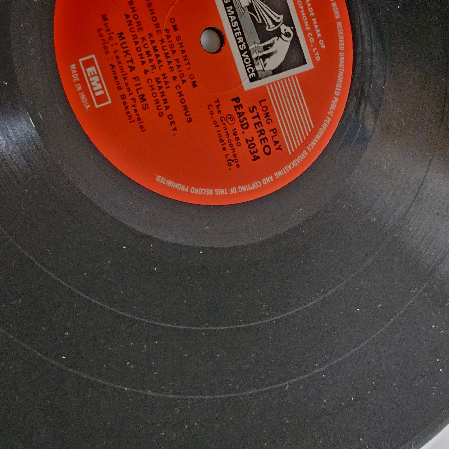 Karz (1980) - Music by Laxmikant Pyarelal - Blockbuster in Near Mint condition from original soundtrack Gatefold edition