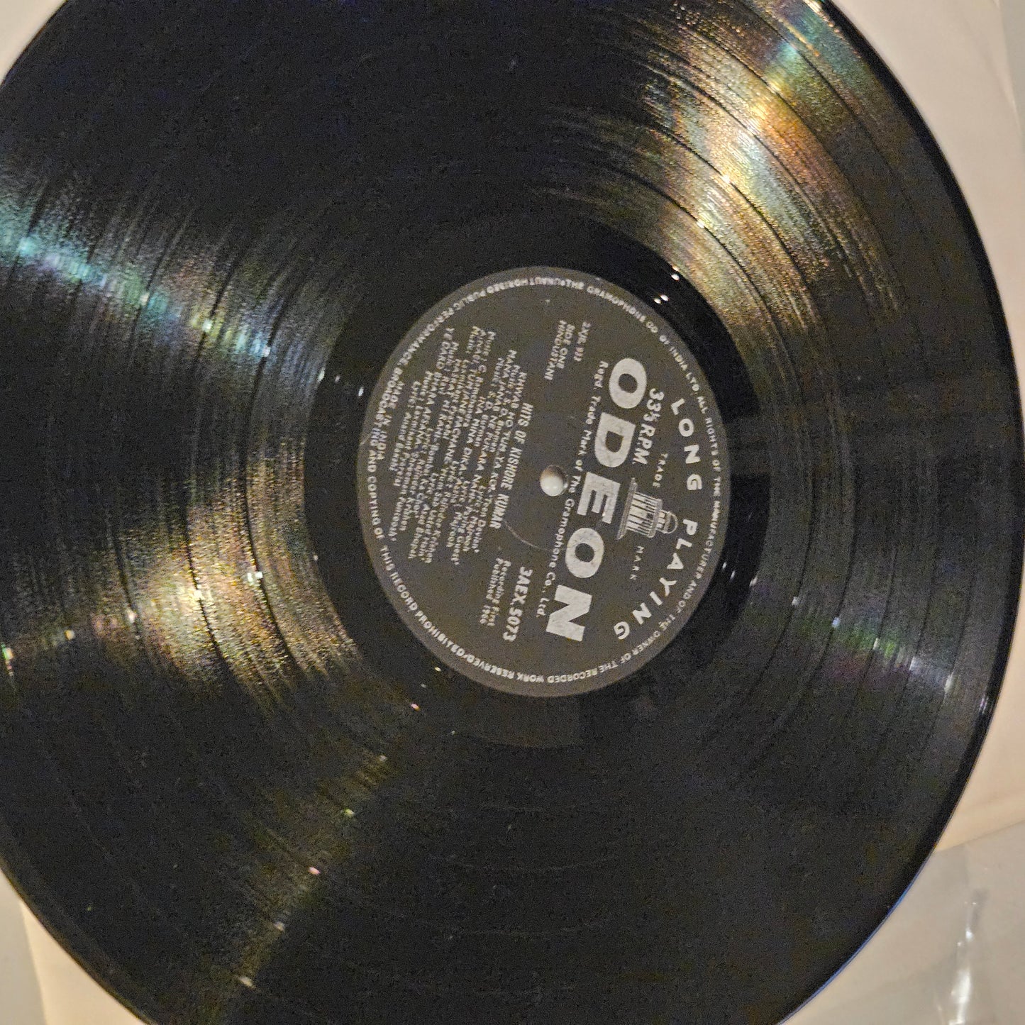 Kishore Kumar - Rare collection record in excellent condition from original soundtrack 3AEX 5073