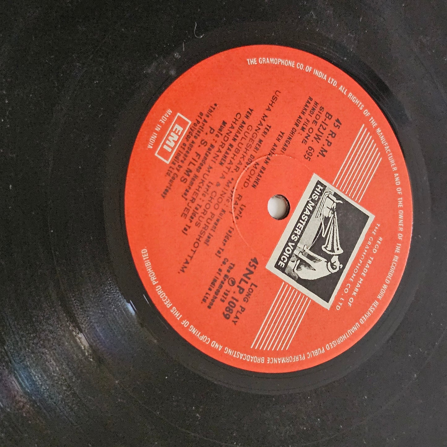 Raakh Aur Chingari - Music by Ratandeep Hemraj in Excellent condition from original soundtrack 45 rpm LP including Rafi rare songs