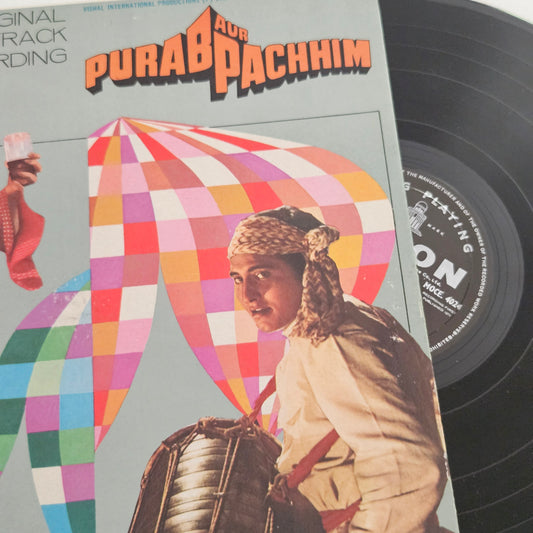 Purab Aur Pachchim - first ring odeon classic in excellent Psych Funk in Near Mint MOCE 4024