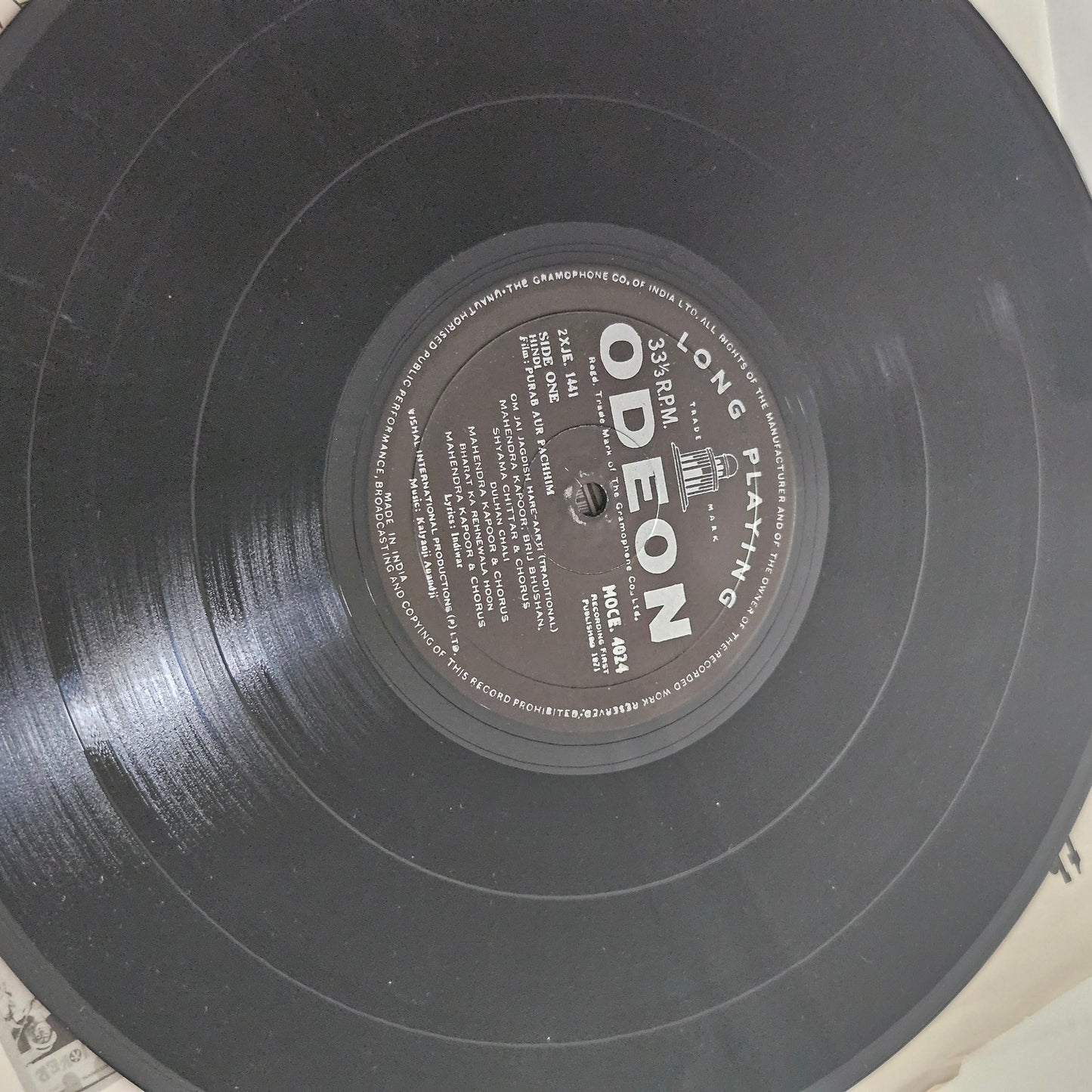 Purab Aur Pachchim - first ring odeon classic in excellent Psych Funk in Near Mint MOCE 4024